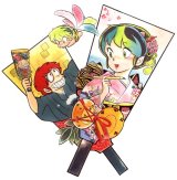 BUY NEW urusei yatsura - 155469 Premium Anime Print Poster